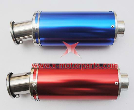 The muffler fit for 50cc to 125cc ATV
